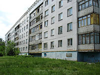 neighbour house: st. Dzerzhinsky, house 3А. Apartment house