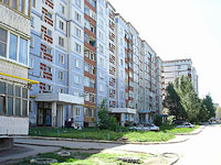 Новокуйбышевск, Дзержинского ул, дом 43