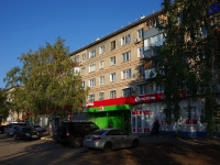 Novokuibyshevsk, Dzerzhinsky st, house 12. Apartment house