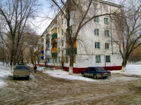 Новокуйбышевск, Дзержинского ул, дом 21