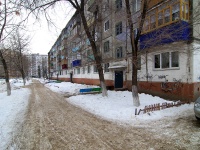 Novokuibyshevsk, Dzerzhinsky st, house 27А. Apartment house