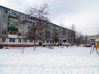 Novokuibyshevsk, Dzerzhinsky st, house 27А. Apartment house