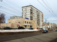 Новокуйбышевск, улица Дзержинского, дом 29. многоквартирный дом