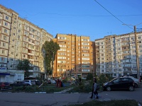 Новокуйбышевск, улица Дзержинского, дом 29. многоквартирный дом