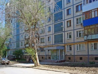 Новокуйбышевск, Дзержинского ул, дом 35