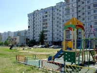 Новокуйбышевск, улица Егорова, дом 4А. многоквартирный дом