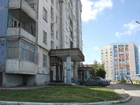 Novokuibyshevsk, Egorov st, house 16. Apartment house