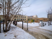 Novokuibyshevsk, nursery school №49 "Гномик", Egorov st, house 12А