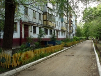 Novokuibyshevsk, Z. Kosmodemyanskoy st, house 3. Apartment house