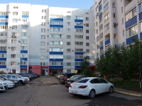 Novokuibyshevsk, Z. Kosmodemyanskoy st, house 9. Apartment house