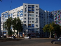 新古比雪夫斯克市, Z. Kosmodemyanskoy st, 房屋 9. 公寓楼