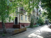 соседний дом: ул. Кадомцева, дом 1. многоквартирный дом