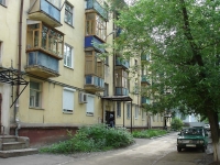 Novokuibyshevsk, Kadomtsev st, house 5. Apartment house