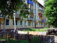新古比雪夫斯克市, Kadomtsev st, 房屋 18. 公寓楼