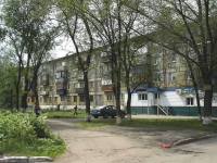Новокуйбышевск, улица Калинина, дом 5. многоквартирный дом