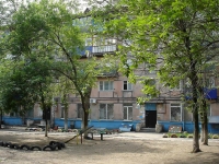 Новокуйбышевск, Калинина ул, дом 8
