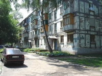 Novokuibyshevsk, Kalinin st, house 9Б. Apartment house