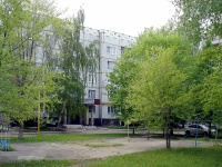Novokuibyshevsk, Karbyshev st, house 16А. Apartment house