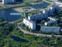 Novokuibyshevsk, Karbyshev st, house 20. Apartment house