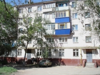 Novokuibyshevsk, Kievskaya st, house 13. Apartment house