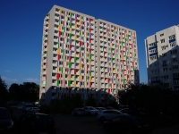 Novokuibyshevsk, Kievskaya st, house 29А. Apartment house