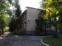 Novokuibyshevsk, st Kievskaya, house 82. nursery school