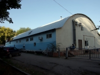Novokuibyshevsk, Kievskaya st, house 94Б. store