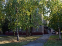 Novokuibyshevsk, sports school СДЮСШОР г. Новокуйбышевска, Kievskaya st, house 96
