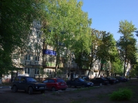 Novokuibyshevsk, Kievskaya st, house 86А. Apartment house