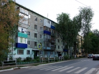Novokuibyshevsk, Kievskaya st, house 90. Apartment house