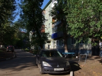 Novokuibyshevsk, st Kievskaya, house 90А. Apartment house
