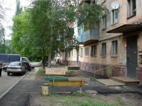 Novokuibyshevsk, Kirov st, house 3А. Apartment house