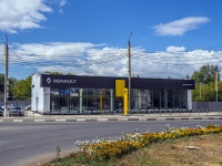 Novokuibyshevsk, Kirov st, house 20. automobile dealership