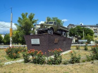 Novokuibyshevsk, monument 