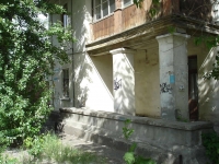 Novokuibyshevsk, Kommunisticheskaya st, house 29. Apartment house