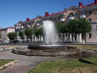 Новокуйбышевск, улица Коммунистическая, фонтан 