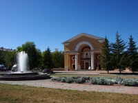 Novokuibyshevsk, Kommunisticheskaya st, fountain 