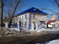 Novokuibyshevsk, Kommunisticheskaya st, house 14. Apartment house