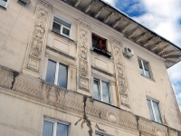 Novokuibyshevsk, Kommunisticheskaya st, house 37А. Apartment house