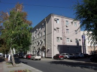 neighbour house: st. Kommunisticheskaya, house 39. governing bodies
