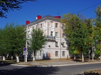Новокуйбышевск, Коммунистическая ул, дом 43