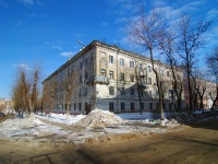 Новокуйбышевск, улица Коммунистическая, дом 43. многоквартирный дом