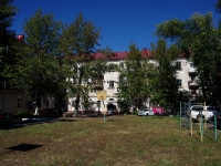 Novokuibyshevsk, Kommunisticheskaya st, house 47. Apartment house