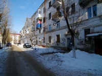 Novokuibyshevsk, Kommunisticheskaya st, house 47А. Apartment house