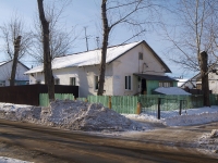 Novokuibyshevsk, Kommunisticheskaya st, house 18. Apartment house