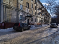 Новокуйбышевск, улица Кутузова, дом 14А. многоквартирный дом