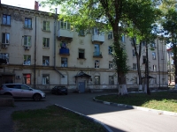 Новокуйбышевск, улица Кутузова, дом 18. многоквартирный дом