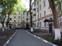 Novokuibyshevsk, Kutuzov st, house 18. Apartment house