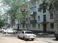 Новокуйбышевск, Ленинградская ул, дом 1