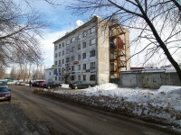 Novokuibyshevsk, Leningradskaya st, house 20А. office building